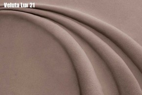 Кровать Доминика + Ортопедическая решетка (1200) в Тобольске - tobolsk.ok-mebel.com | фото 20