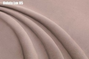 Кровать Доминика + Ортопедическая решетка (1600) в Тобольске - tobolsk.ok-mebel.com | фото 7