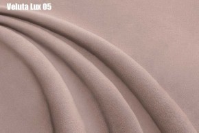 Кровать Доминика Решетка+ПМ (1800) *БЕЗ ДНА в Тобольске - tobolsk.ok-mebel.com | фото 8