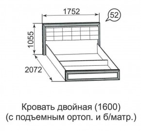Кровать двойная Ника-Люкс с подъем механизмом 1400*2000 в Тобольске - tobolsk.ok-mebel.com | фото 3