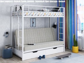 Кровать двухъярусная с диваном "Мадлен-ЯЯ" с ящиками в Тобольске - tobolsk.ok-mebel.com | фото 2