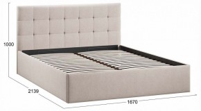 Кровать двуспальная Джоли с ПМ Тип 1 в Тобольске - tobolsk.ok-mebel.com | фото 3