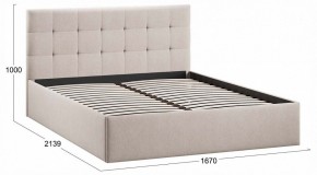 Кровать двуспальная Джоли Тип 1 в Тобольске - tobolsk.ok-mebel.com | фото 3