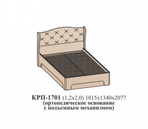 Кровать ЭЙМИ с подъемным механизмом КРП-1701 Рэд фокс (1200х2000) в Тобольске - tobolsk.ok-mebel.com | фото