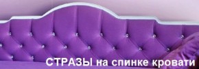 Кровать Фея 1800 с двумя ящиками в Тобольске - tobolsk.ok-mebel.com | фото 24
