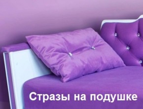 Кровать Фея 1800 с двумя ящиками в Тобольске - tobolsk.ok-mebel.com | фото 26