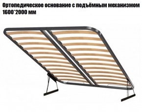 Кровать Инстайл КР-04 + основание с ПМ + Дно для хранения в Тобольске - tobolsk.ok-mebel.com | фото 2