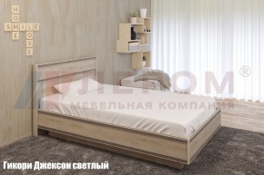 Кровать КР-1001 в Тобольске - tobolsk.ok-mebel.com | фото 2