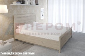 Кровать КР-1023 в Тобольске - tobolsk.ok-mebel.com | фото 2