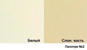 Кровать Магнат с мягкими спинками (1400*1900) в Тобольске - tobolsk.ok-mebel.com | фото 3