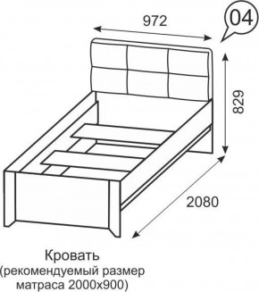 Кровать одинарная 900 Твист 04 в Тобольске - tobolsk.ok-mebel.com | фото 2