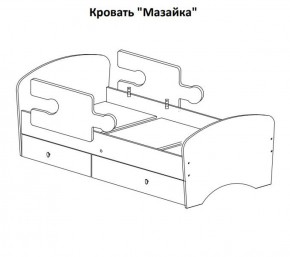 Кровать "Мозайка" на щитах + бортики + ящики в Тобольске - tobolsk.ok-mebel.com | фото 15