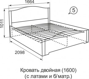Кровать с латами Виктория 05 в Тобольске - tobolsk.ok-mebel.com | фото 2