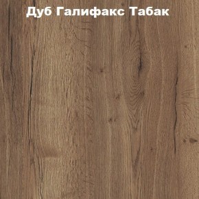 Кровать с основанием с ПМ и местом для хранения (1400) в Тобольске - tobolsk.ok-mebel.com | фото 5