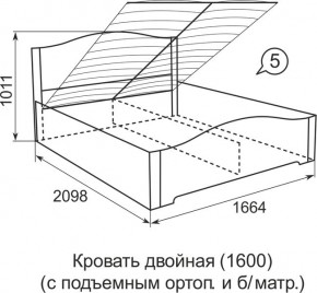 Кровать с подъемным механизмом Виктория 05 1600*2000 в Тобольске - tobolsk.ok-mebel.com | фото 4