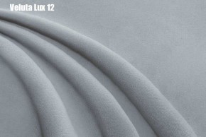 Кровать Стелла Решетка+ПМ (1200) *БЕЗ ДНА в Тобольске - tobolsk.ok-mebel.com | фото 15