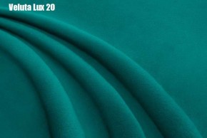 Кровать Стелла Решетка+ПМ (1200) *БЕЗ ДНА в Тобольске - tobolsk.ok-mebel.com | фото 20