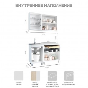 Кухня Айсбери 1.2 м (Белый/Дуб Сонома) в Тобольске - tobolsk.ok-mebel.com | фото 3