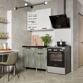 Кухня Ева 1.0 м (Правила дома) в Тобольске - tobolsk.ok-mebel.com | фото