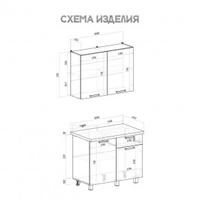 Кухня Ева 1.0 м (Правила дома) в Тобольске - tobolsk.ok-mebel.com | фото 3