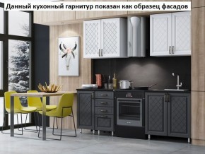 Кухня Престиж 2.6 в Тобольске - tobolsk.ok-mebel.com | фото 2