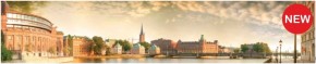 Кухонный фартук КМ 23 Композит глянец (3000) в Тобольске - tobolsk.ok-mebel.com | фото