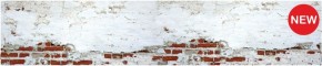 Кухонный фартук КМ 79  Композит глянец (3000) в Тобольске - tobolsk.ok-mebel.com | фото