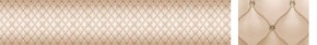 Кухонный фартук Текстура 102 МДФ матовый (3000) в Тобольске - tobolsk.ok-mebel.com | фото