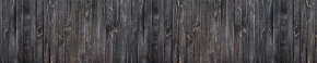 Кухонный фартук Текстура 151 МДФ матовый (3000) в Тобольске - tobolsk.ok-mebel.com | фото 1