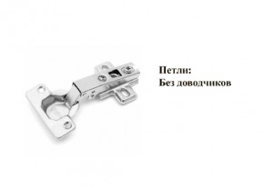 Кухонный гарнитур Босфор (Дуб Венге/Дуб Сонома) 2000 в Тобольске - tobolsk.ok-mebel.com | фото 11