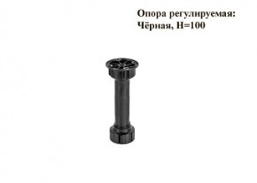 Кухонный гарнитур Босфор (Дуб Венге/Дуб Сонома) 2000 в Тобольске - tobolsk.ok-mebel.com | фото 9