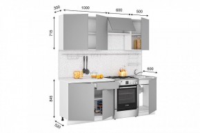 Кухонный гарнитур Кельн 2100 (софт карамель) в Тобольске - tobolsk.ok-mebel.com | фото 2
