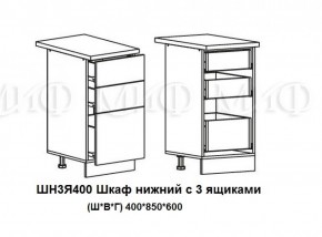 ЛИЗА-2 Кухонный гарнитур 1,7 Белый глянец холодный в Тобольске - tobolsk.ok-mebel.com | фото 10