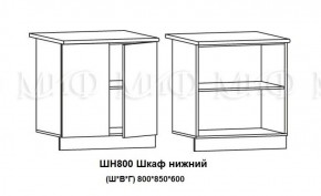 ЛИЗА-2 Кухонный гарнитур 1,7 Белый глянец холодный в Тобольске - tobolsk.ok-mebel.com | фото 8