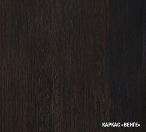 Кухонный гарнитур Ника литл 1300*1500 в Тобольске - tobolsk.ok-mebel.com | фото 5