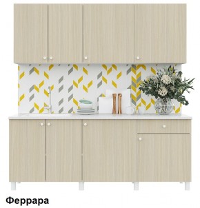 Кухонный гарнитур POINT 200 в Тобольске - tobolsk.ok-mebel.com | фото 6