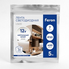 Лента светодиодная Feron LS630 48948 в Тобольске - tobolsk.ok-mebel.com | фото 3