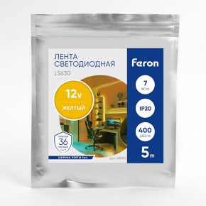Лента светодиодная Feron LS630 48950 в Тобольске - tobolsk.ok-mebel.com | фото 3