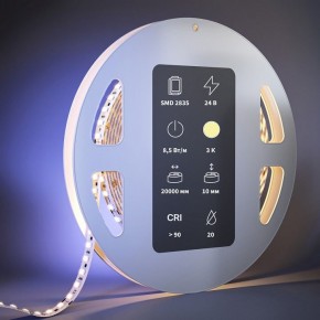 Лента светодиодная Maytoni  201121 в Тобольске - tobolsk.ok-mebel.com | фото