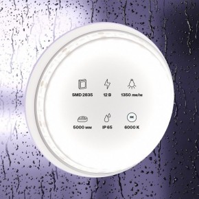 Лента светодиодная Maytoni Led strip 10119 в Тобольске - tobolsk.ok-mebel.com | фото 2