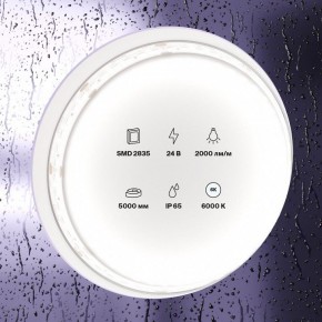 Лента светодиодная Maytoni Led strip 10159 в Тобольске - tobolsk.ok-mebel.com | фото 2