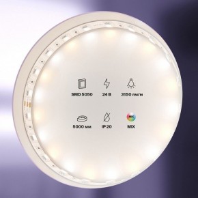 Лента светодиодная Maytoni Led strip 20042 в Тобольске - tobolsk.ok-mebel.com | фото 4
