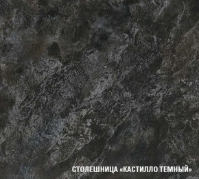 ЛОТОС Кухонный гарнитур Базис (2400 мм) в Тобольске - tobolsk.ok-mebel.com | фото 7