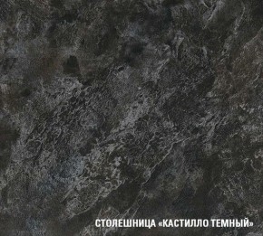 ЛОТОС Кухонный гарнитур Медиум 2 (1400 мм) в Тобольске - tobolsk.ok-mebel.com | фото 6