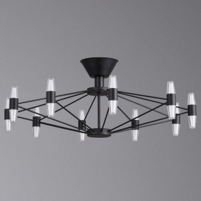 Люстра на штанге Aployt Bernadet APL.865.07.60 в Тобольске - tobolsk.ok-mebel.com | фото 2