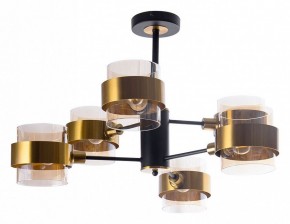 Люстра на штанге Arte Lamp Carlo A8205SP-6BK в Тобольске - tobolsk.ok-mebel.com | фото