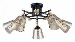 Люстра на штанге Arte Lamp Glassy A5078PL-5BK в Тобольске - tobolsk.ok-mebel.com | фото