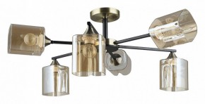 Люстра на штанге Arte Lamp Merci A4185PL-6BK в Тобольске - tobolsk.ok-mebel.com | фото