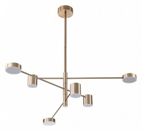 Люстра на штанге Arte Lamp Stanley A2476PL-40PB в Тобольске - tobolsk.ok-mebel.com | фото