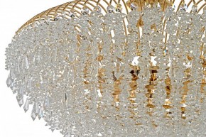 Люстра на штанге Arti Lampadari Delia Gold Delia E 1.3.60.105 G в Тобольске - tobolsk.ok-mebel.com | фото 4